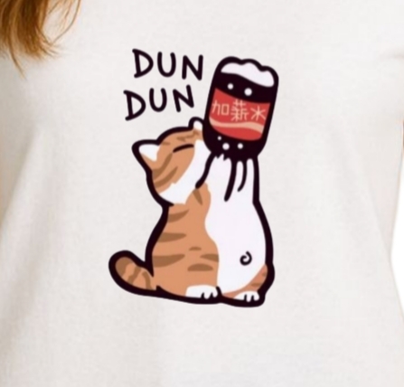 Cat - women t-shirt - Image 2