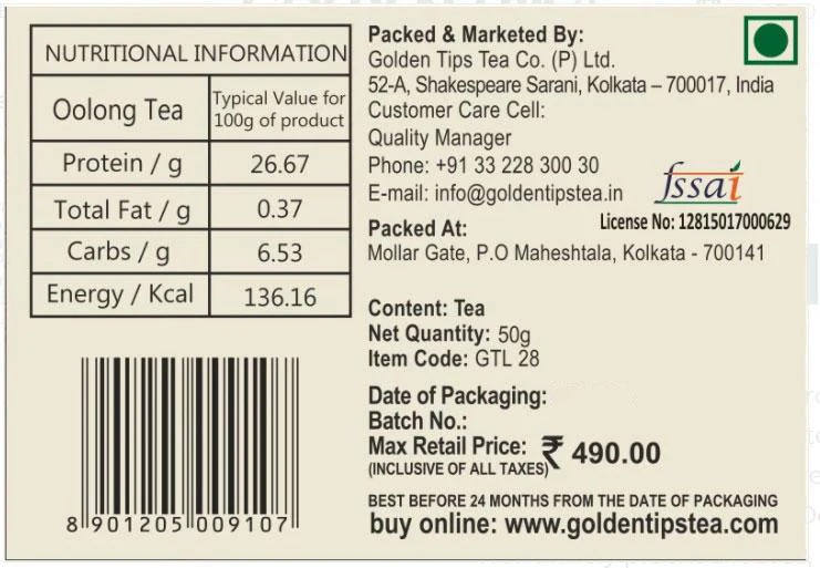 Sparkling Oolong Tea - Tin Can - Image 7