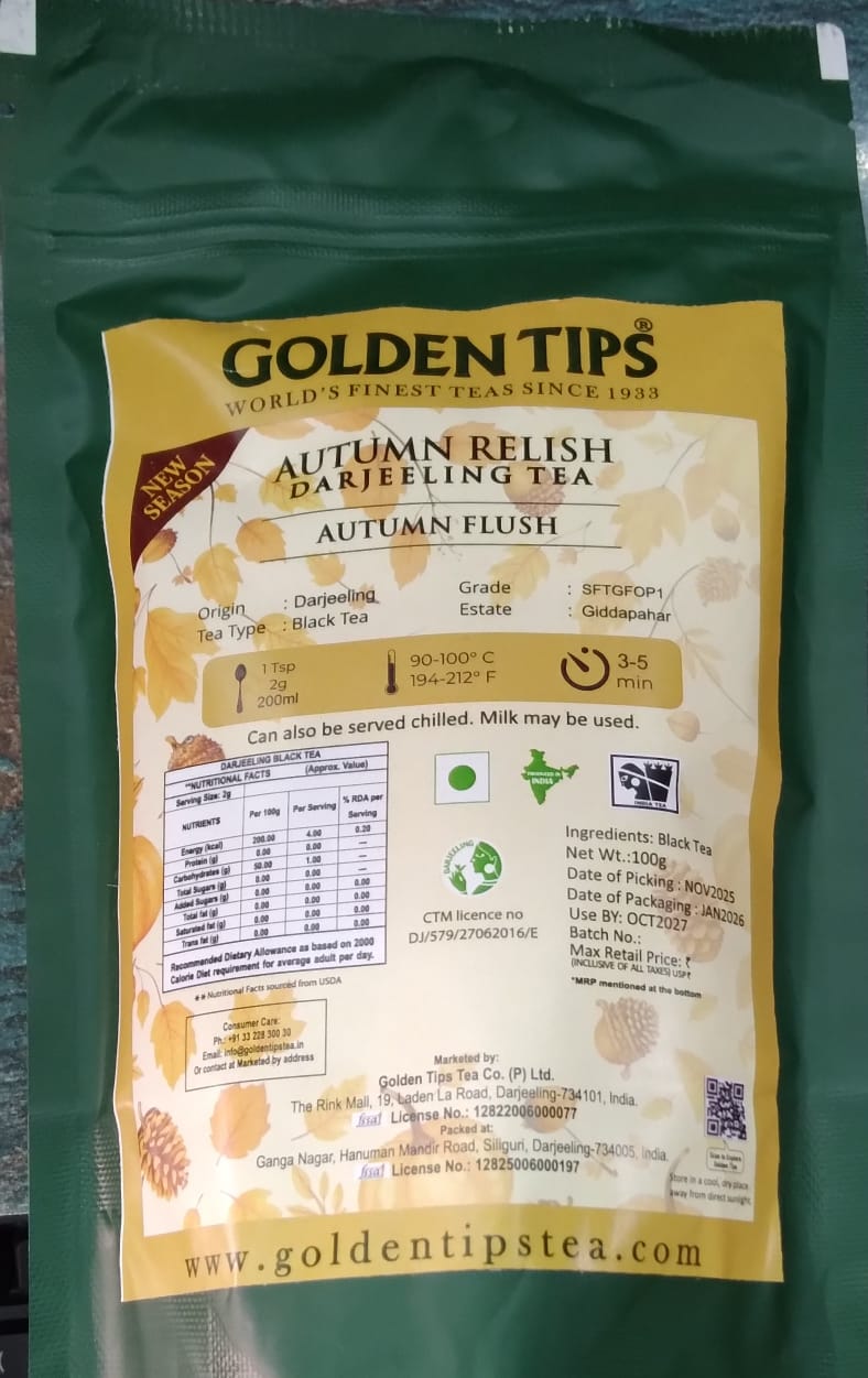 Autumn Relish